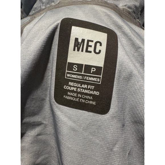 MEC | Waterproof Shell Jacket - Picture 2 of 4